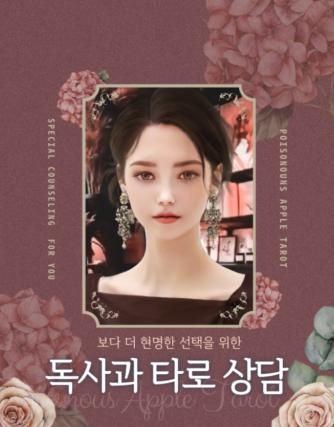 상세이미지-0