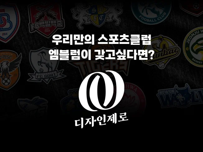 메인 이미지