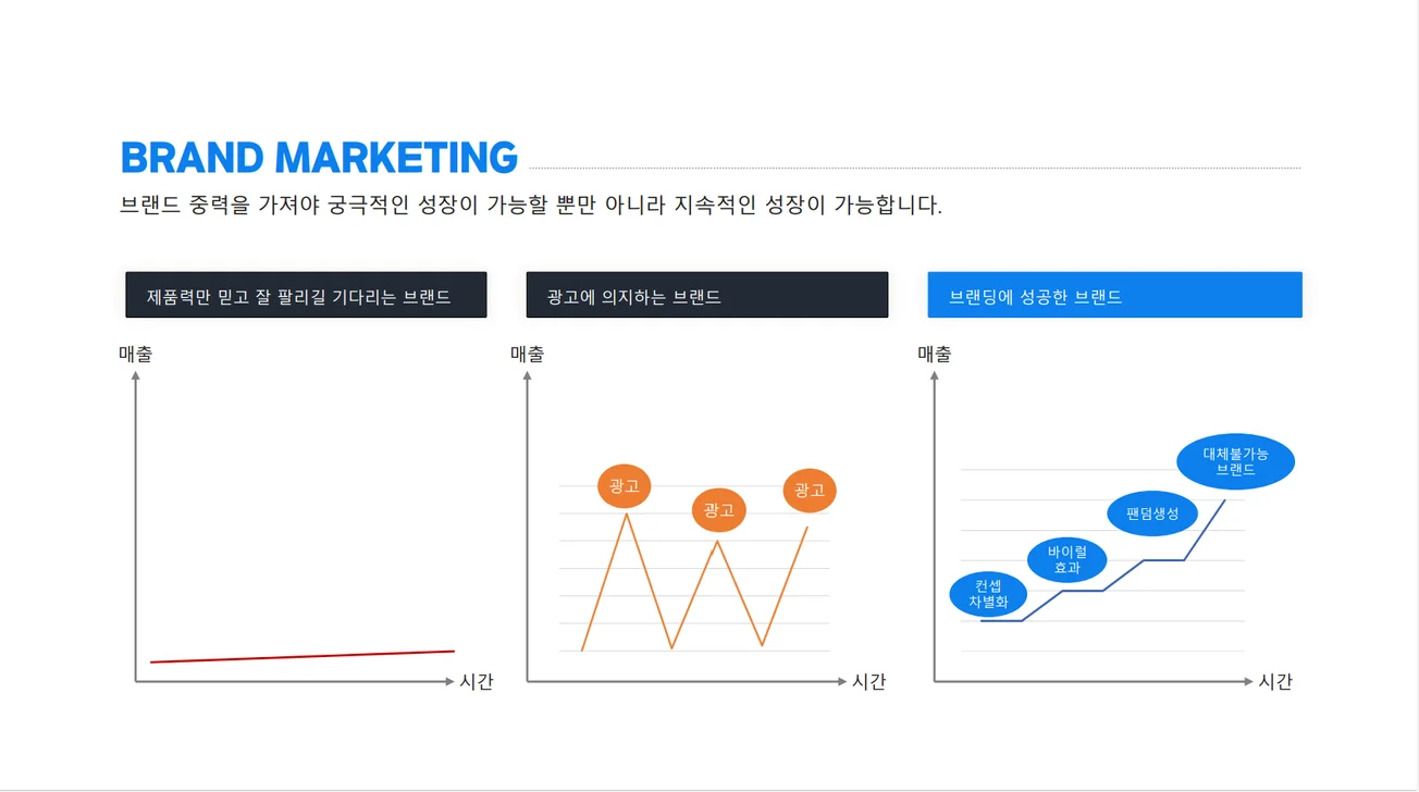 상세이미지-2