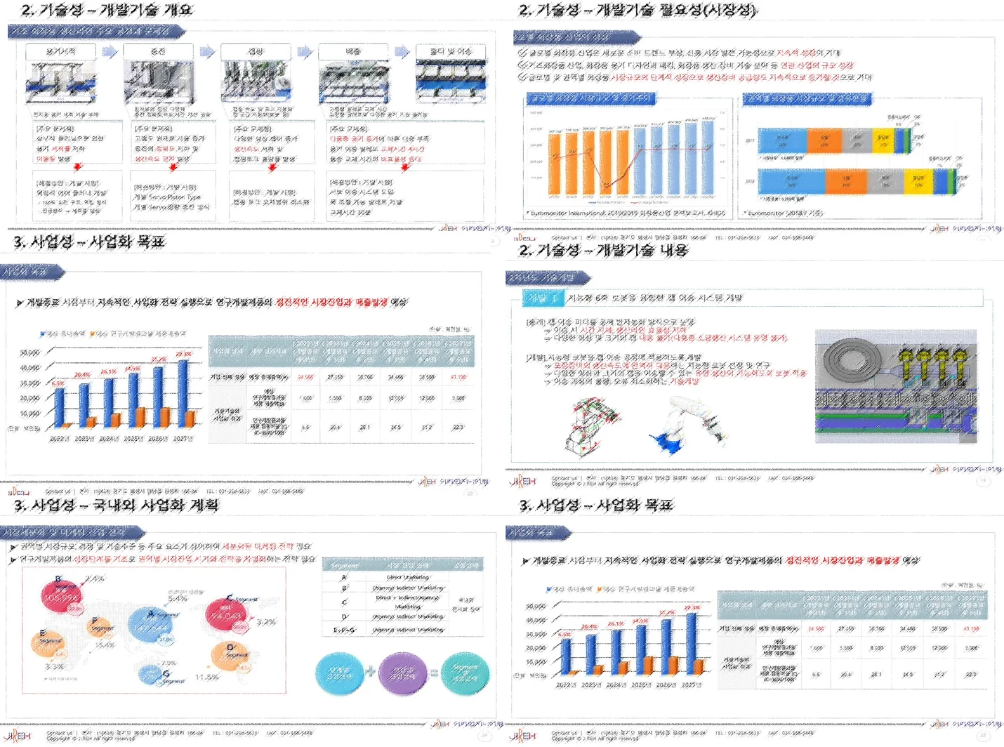 상세이미지-4