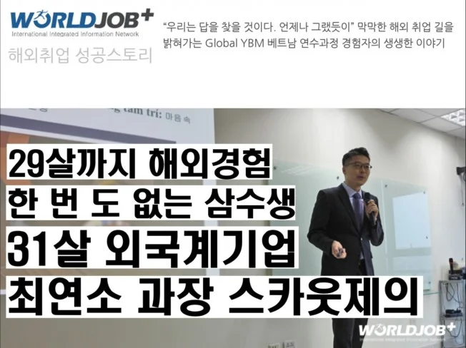 메인 이미지