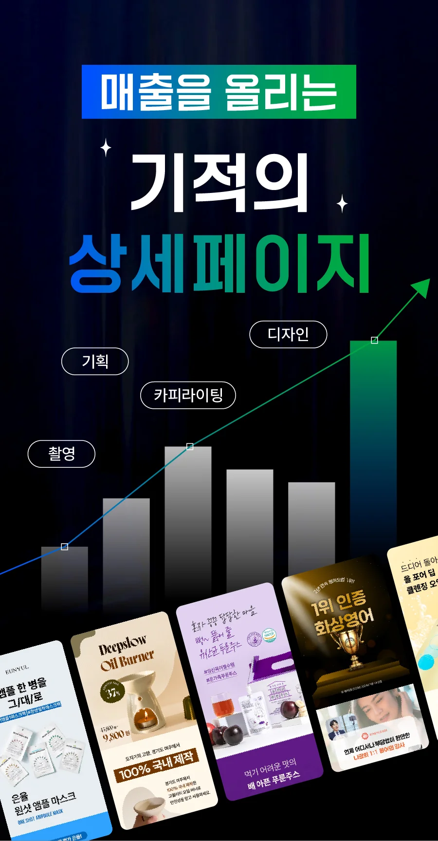 상세이미지-0