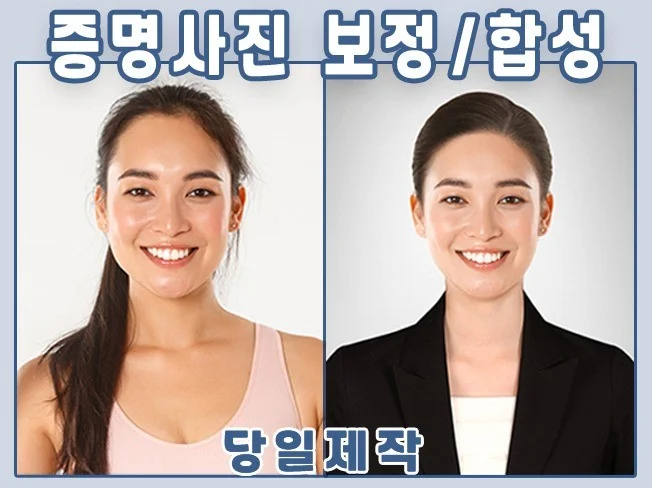 메인 이미지