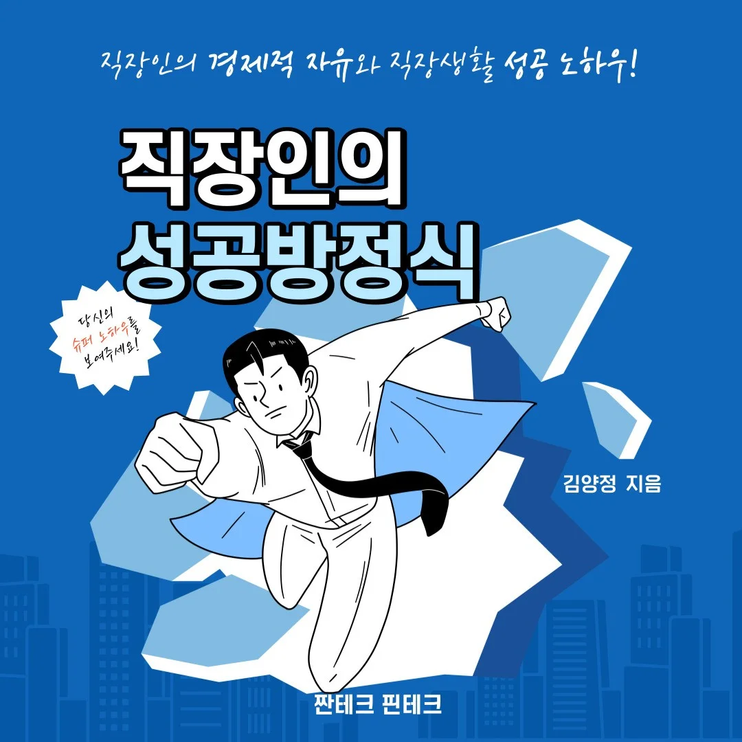 상세이미지-0