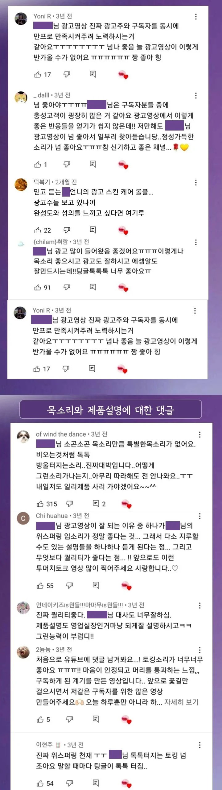 상세이미지-4