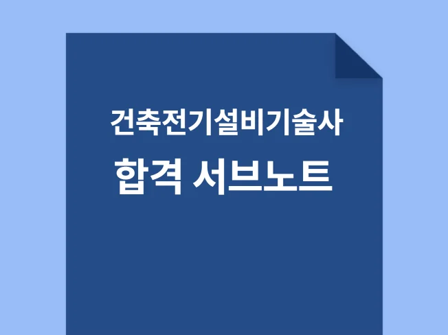 메인 이미지