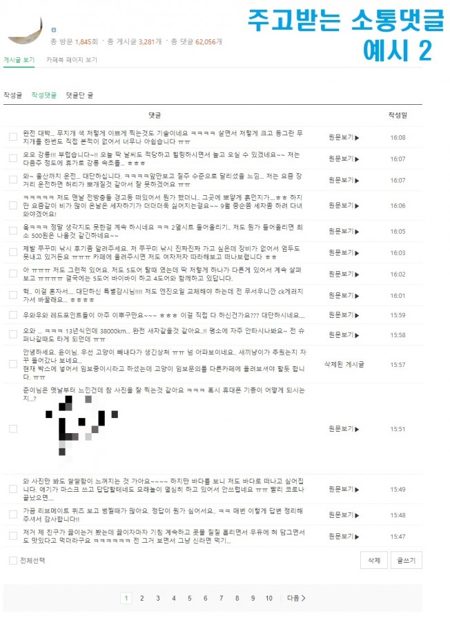 상세이미지-5