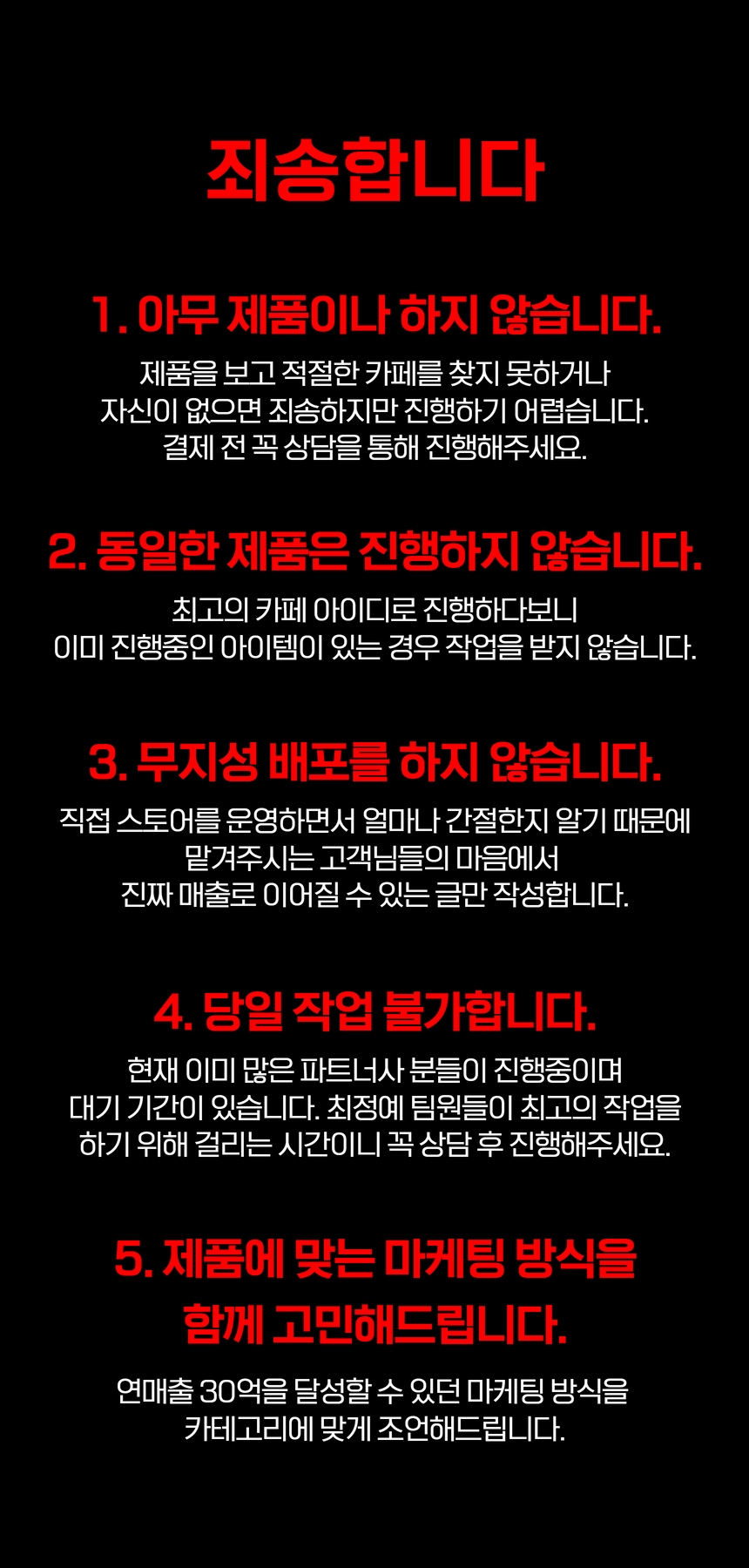 상세이미지-1