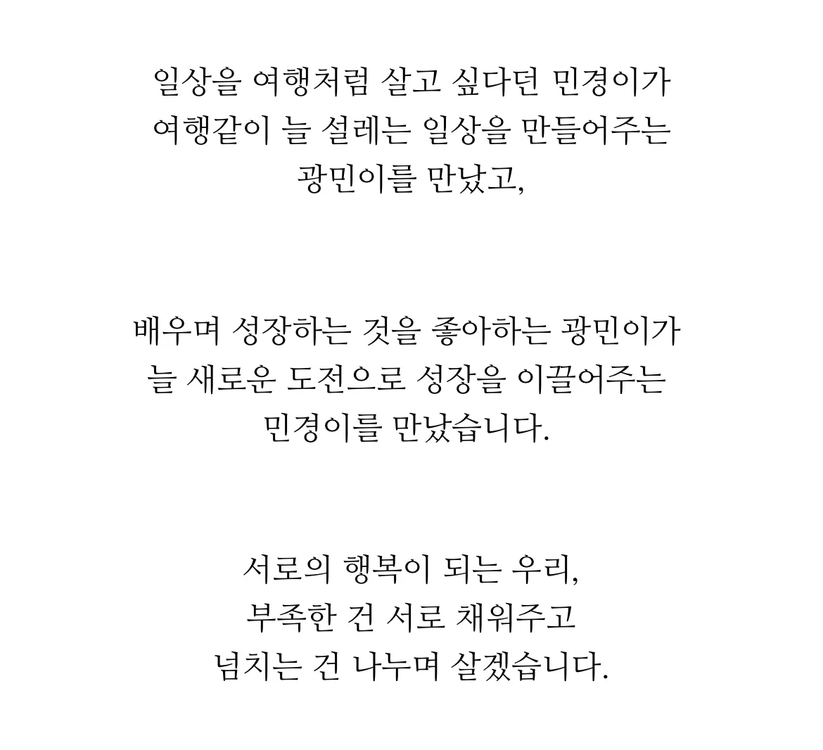 상세이미지-1