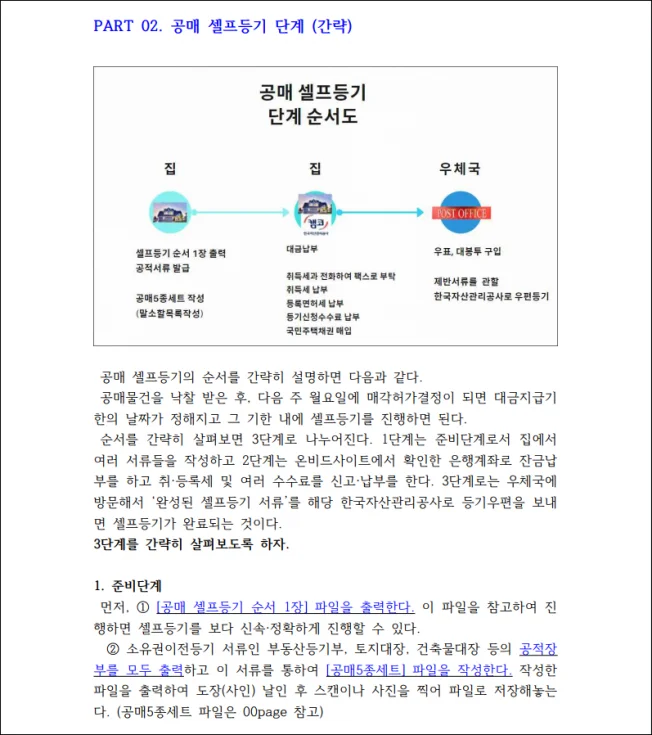 상세이미지-5