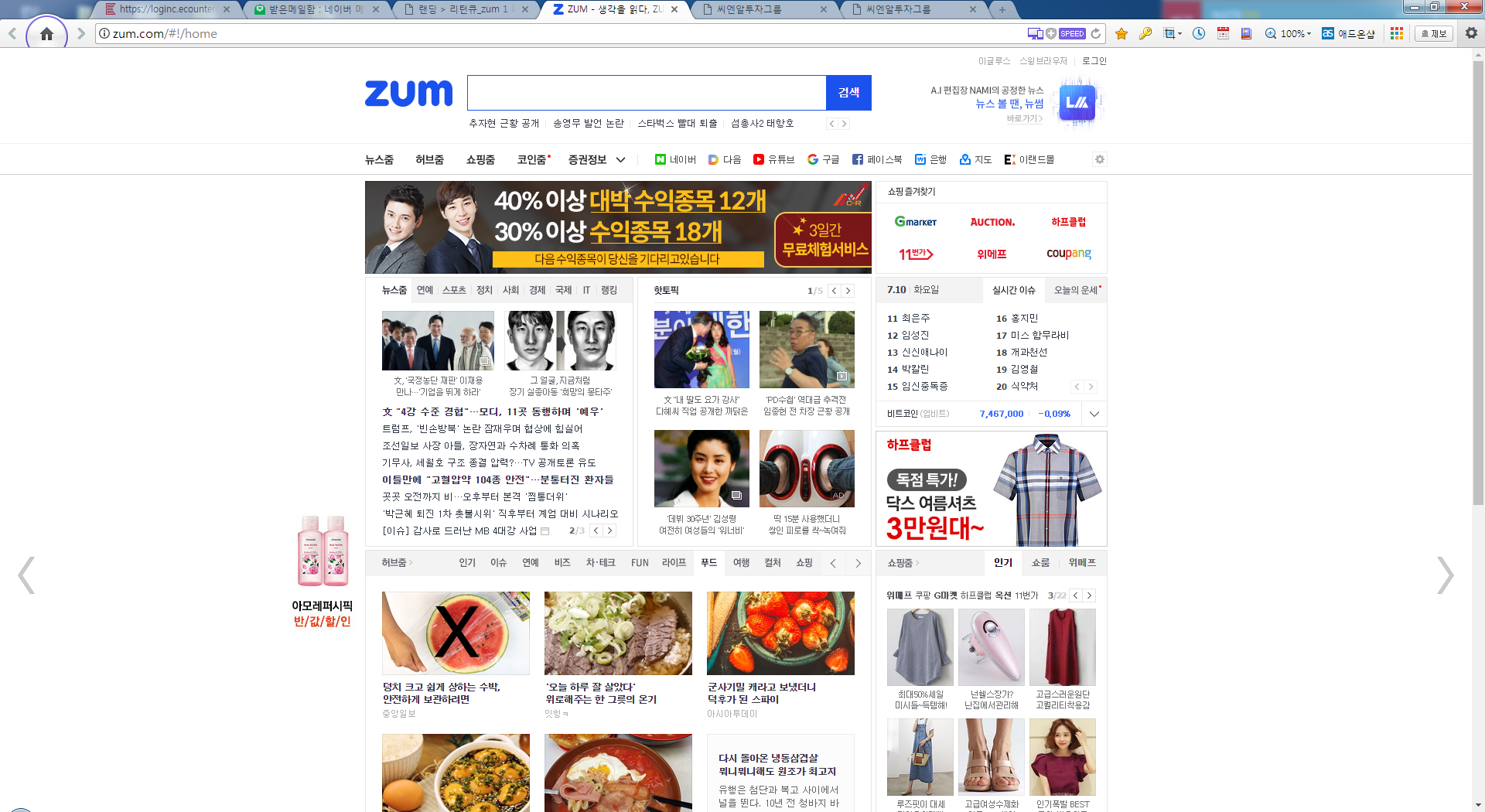 상세이미지-3