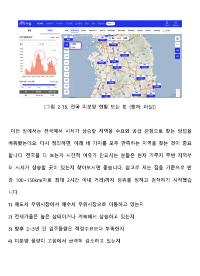 상세이미지-2