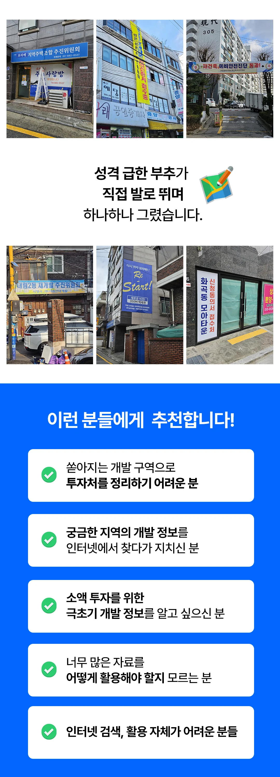 상세이미지-4