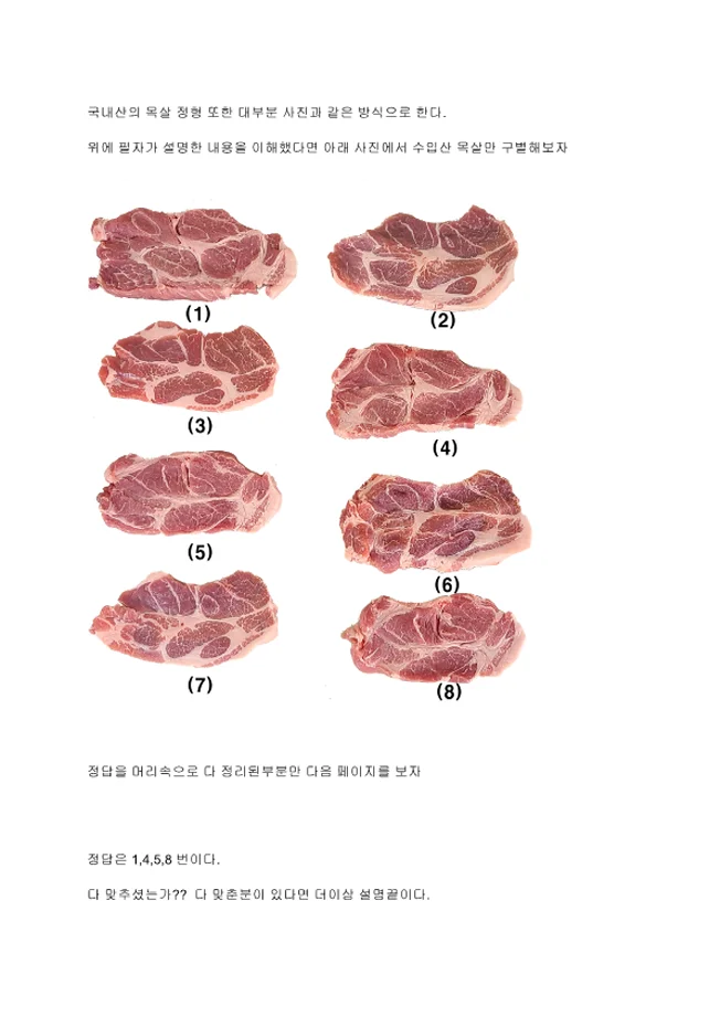 상세이미지-4