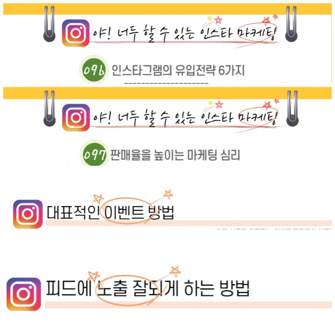 상세이미지-6