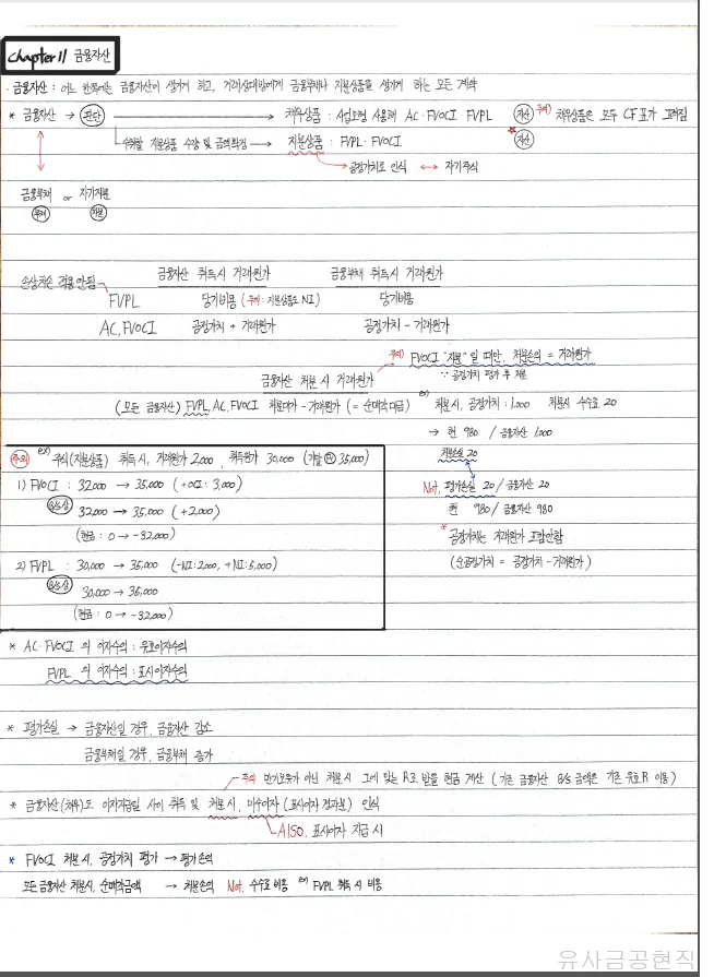 상세이미지-0