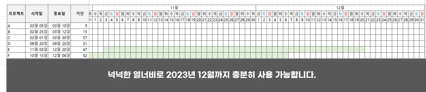 상세이미지-1