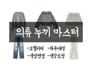 포트폴리오