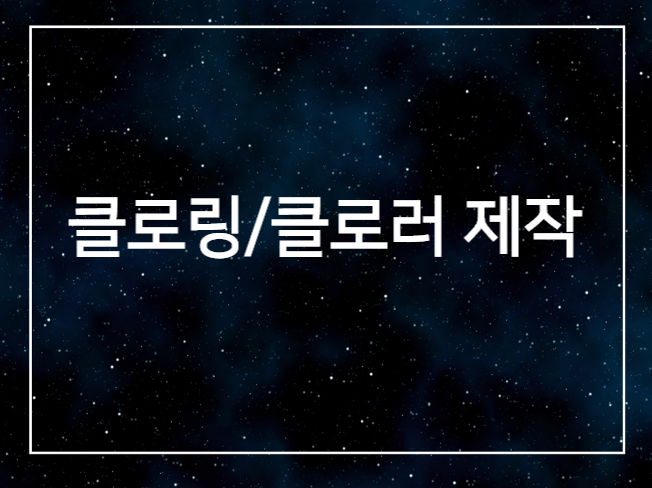 메인 이미지