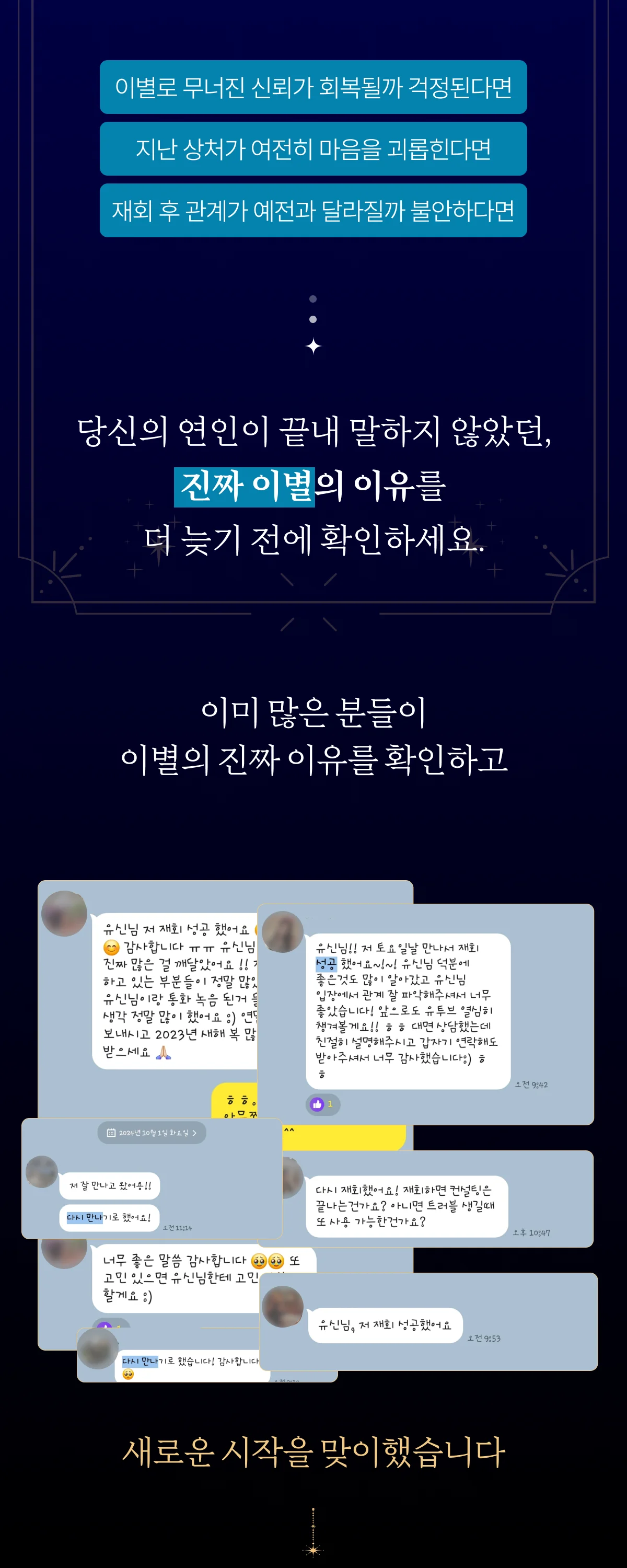 상세이미지-1