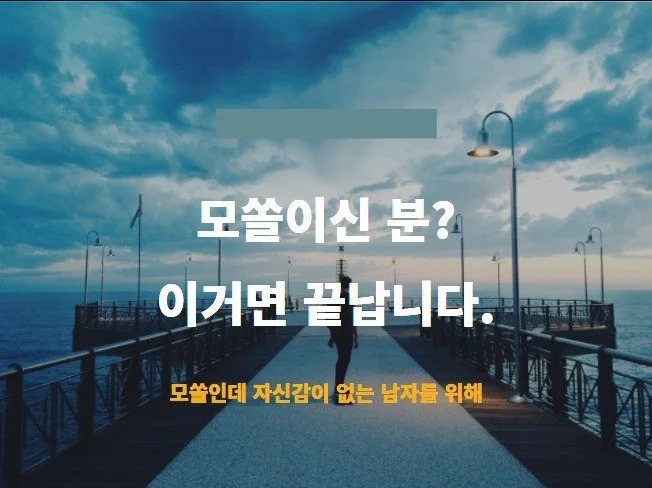 메인 이미지