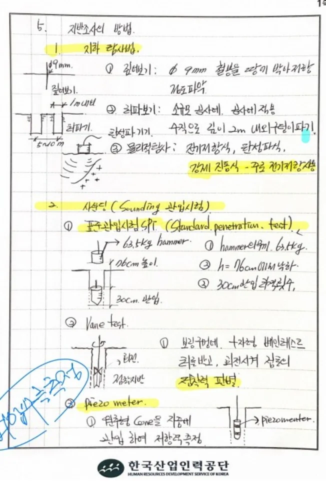 상세이미지-1