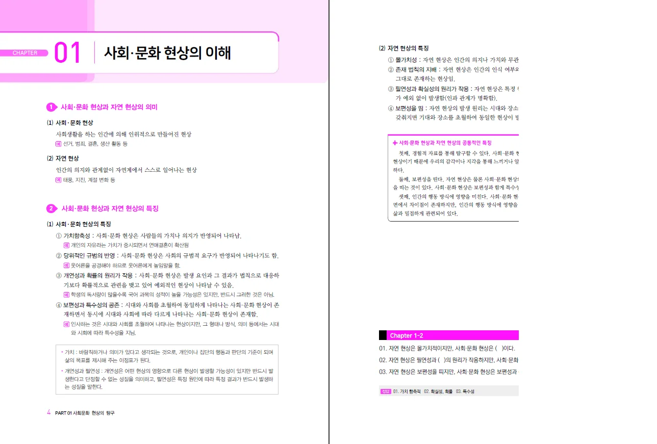 상세이미지-0