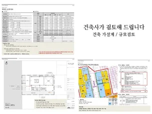 포트폴리오