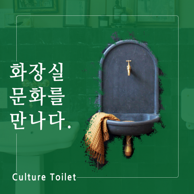 상세이미지-7