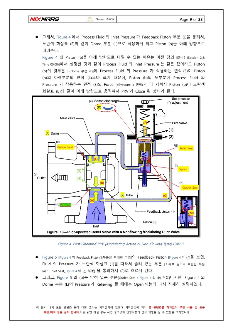 상세이미지-7