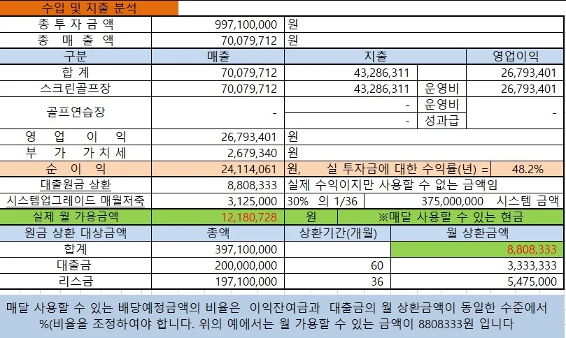 상세이미지-2