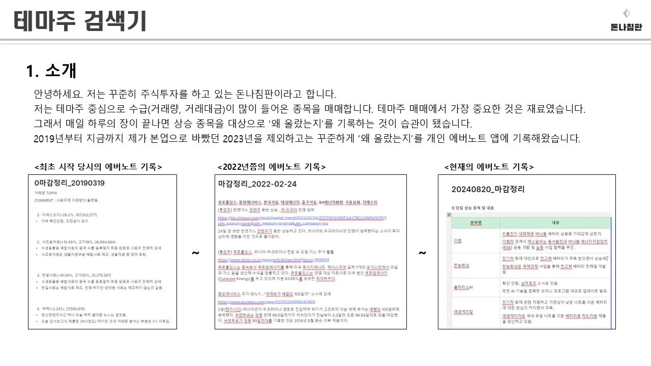 상세이미지-0