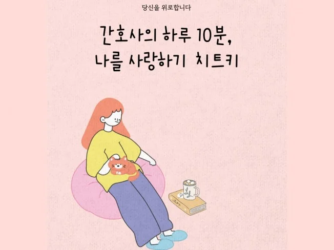 메인 이미지