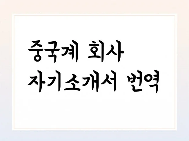 메인 이미지