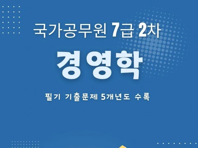 메인 이미지