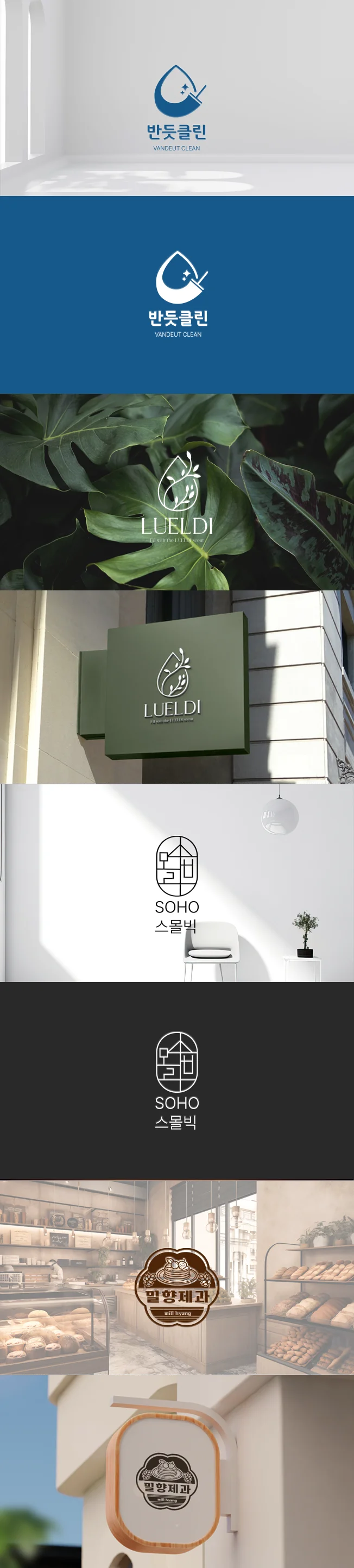 상세이미지-2
