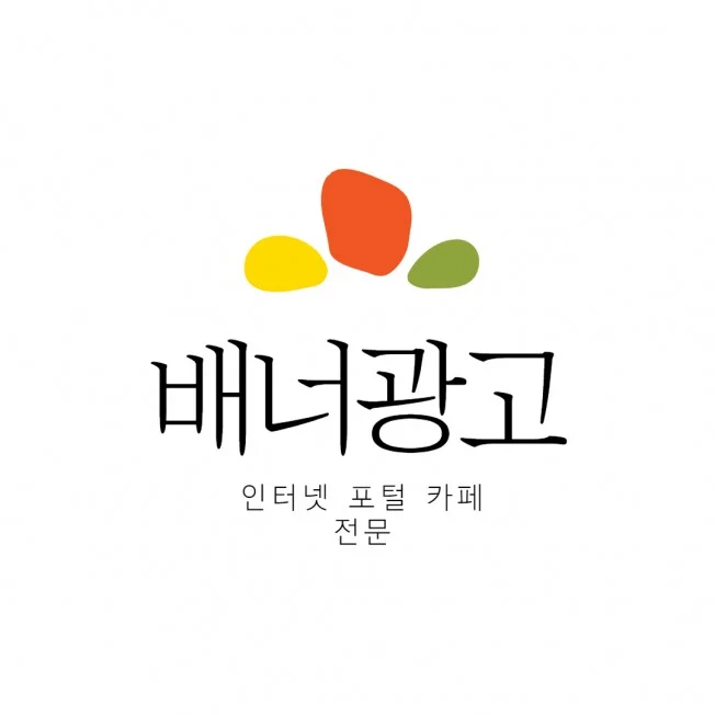 상세이미지-1