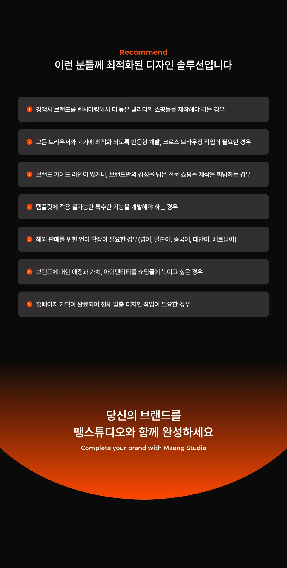 상세이미지-4