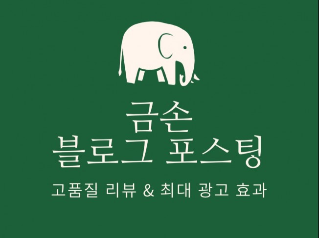 메인 이미지