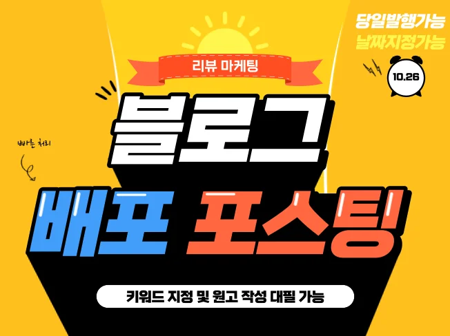 상세이미지-0