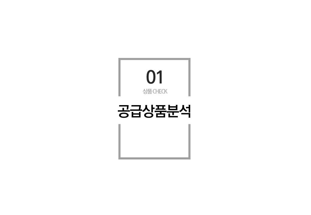 상세이미지-3