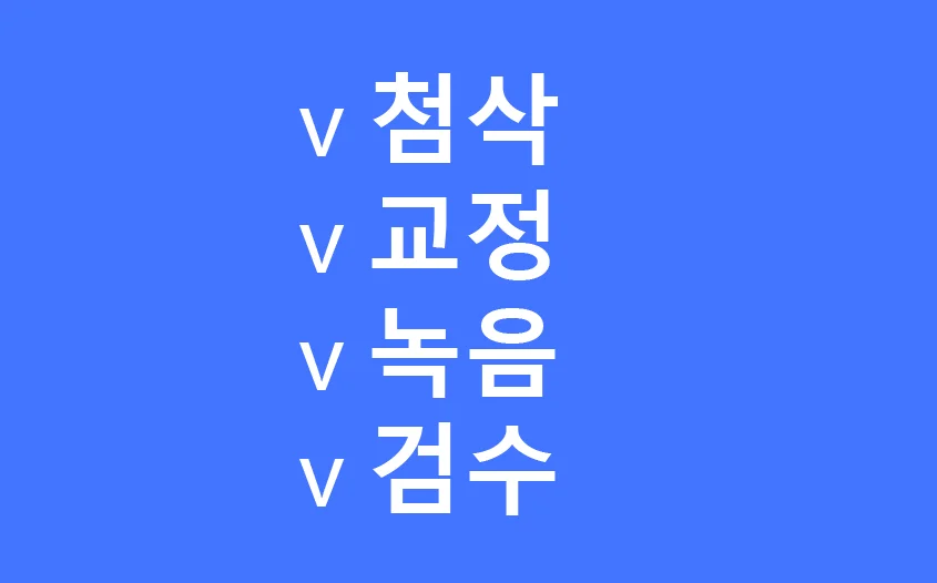 상세이미지-0