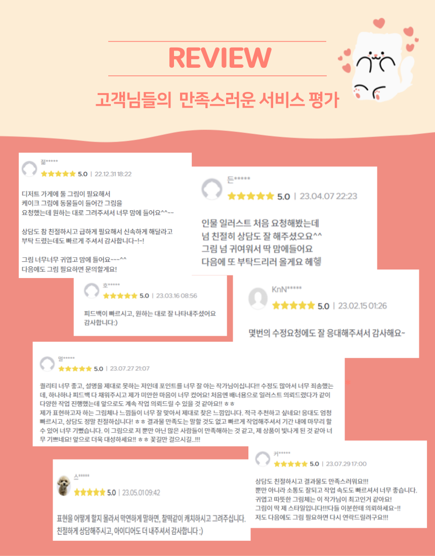 상세이미지-1