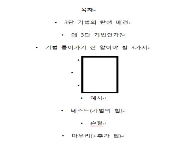 상세이미지-4