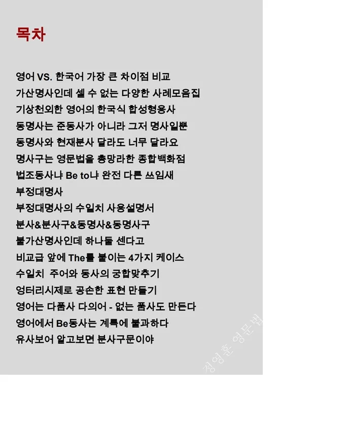 상세이미지-0