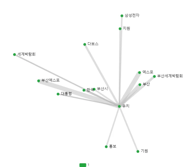 상세이미지-1