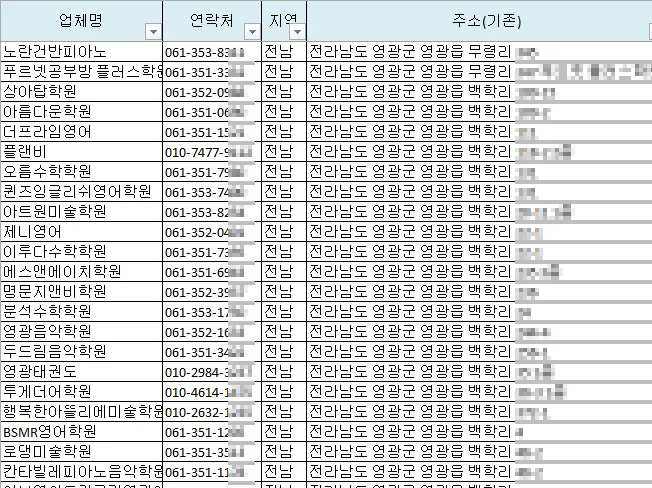 상세이미지-2