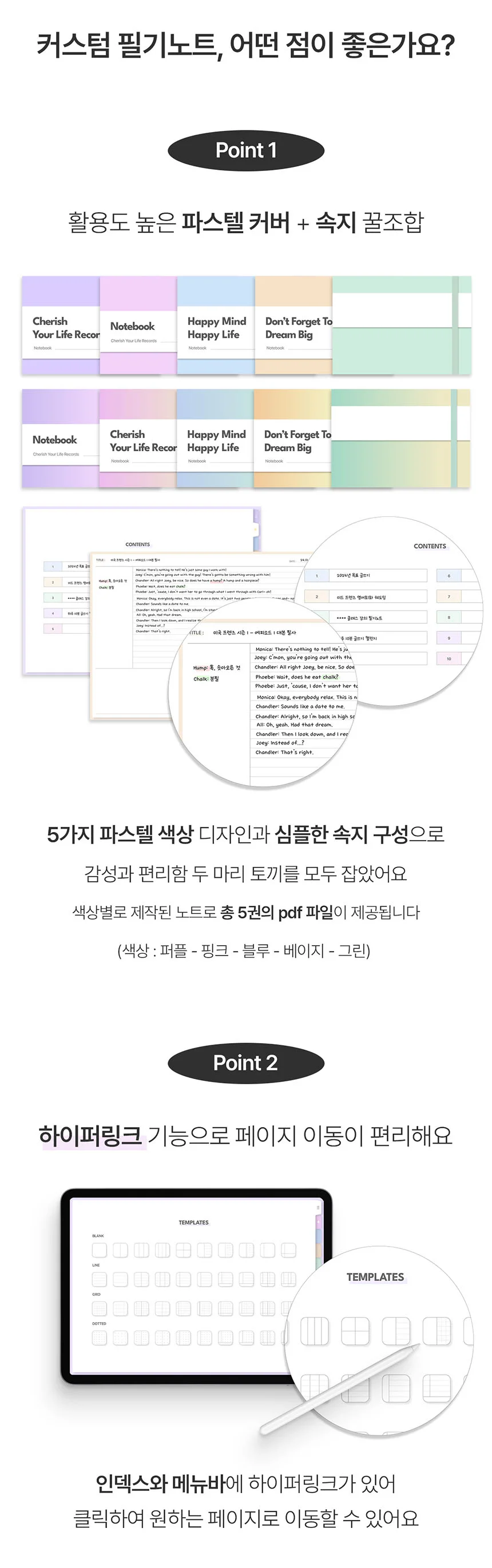 상세이미지-1