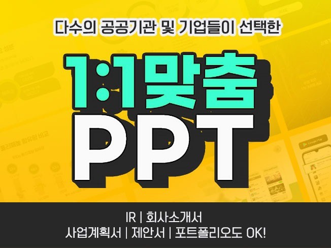 연관서비스