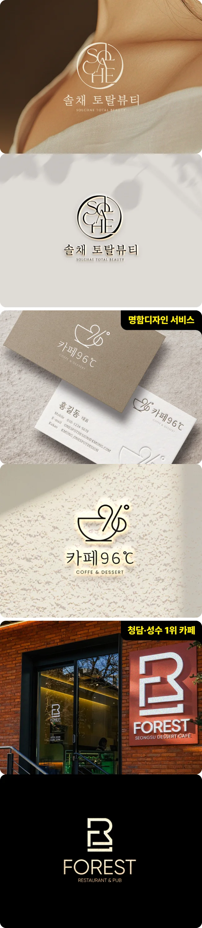 상세이미지-4